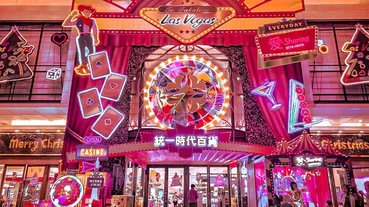 一秒置身美國Las Vegas!統一百貨耶誕「美拍打卡點」一個都不能漏勾 一秒置身美國Las Vegas!統一百貨耶誕「美拍打卡點」一個都不能漏勾