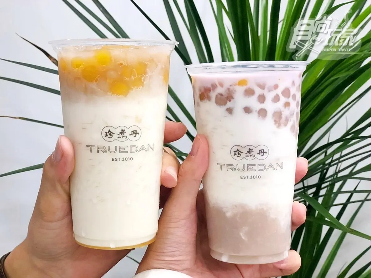 12月聚會先看!全台美食、住宿39家優惠:星巴克整月買一送一、壽星免費吃 12月聚會先看!全台美食、住宿39家優惠:星巴克整月買一送一、壽星免費吃