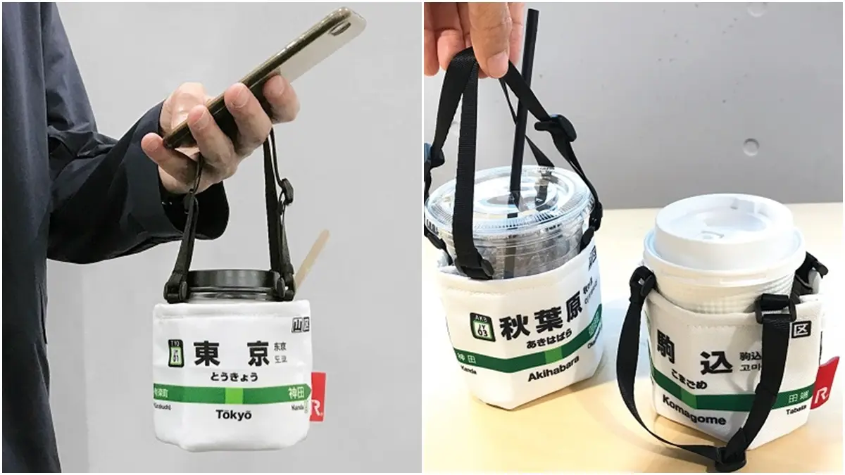 先搶「目白站」送同事!東京山手線杯套「完美還原29站牌」,藏小網袋裝糖包、奶球 先搶「目白站」送同事!東京山手線杯套「完美還原29站牌」,藏小網袋裝糖包、奶球