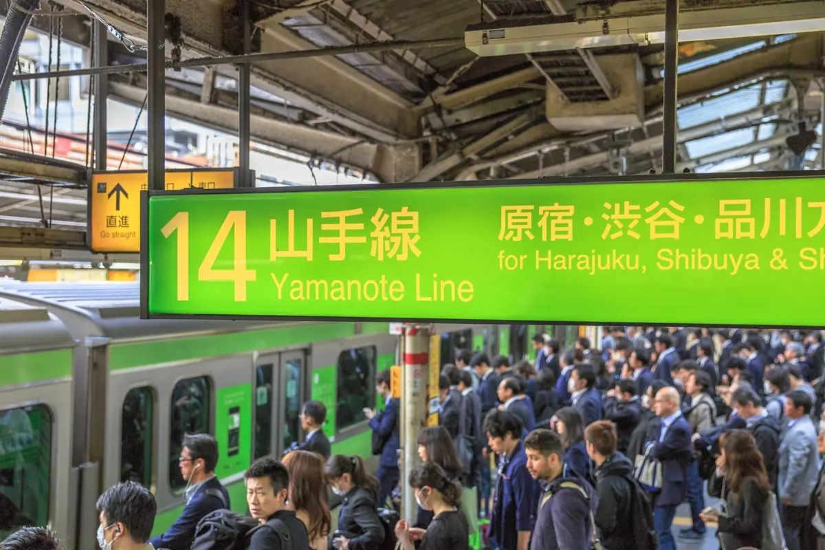 先搶「目白站」送同事!東京山手線杯套「完美還原29站牌」,藏小網袋裝糖包、奶球 先搶「目白站」送同事!東京山手線杯套「完美還原29站牌」,藏小網袋裝糖包、奶球