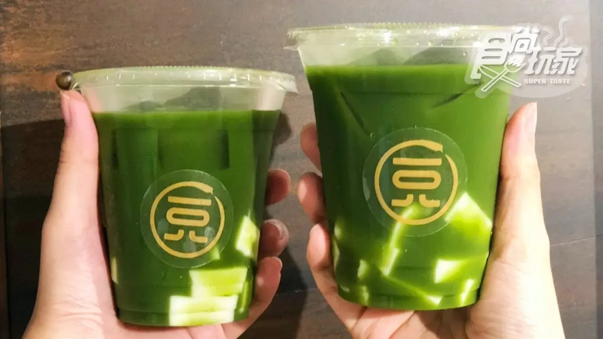 12月聚會先看!全台美食、住宿39家優惠:星巴克整月買一送一、壽星免費吃 12月聚會先看!全台美食、住宿39家優惠:星巴克整月買一送一、壽星免費吃