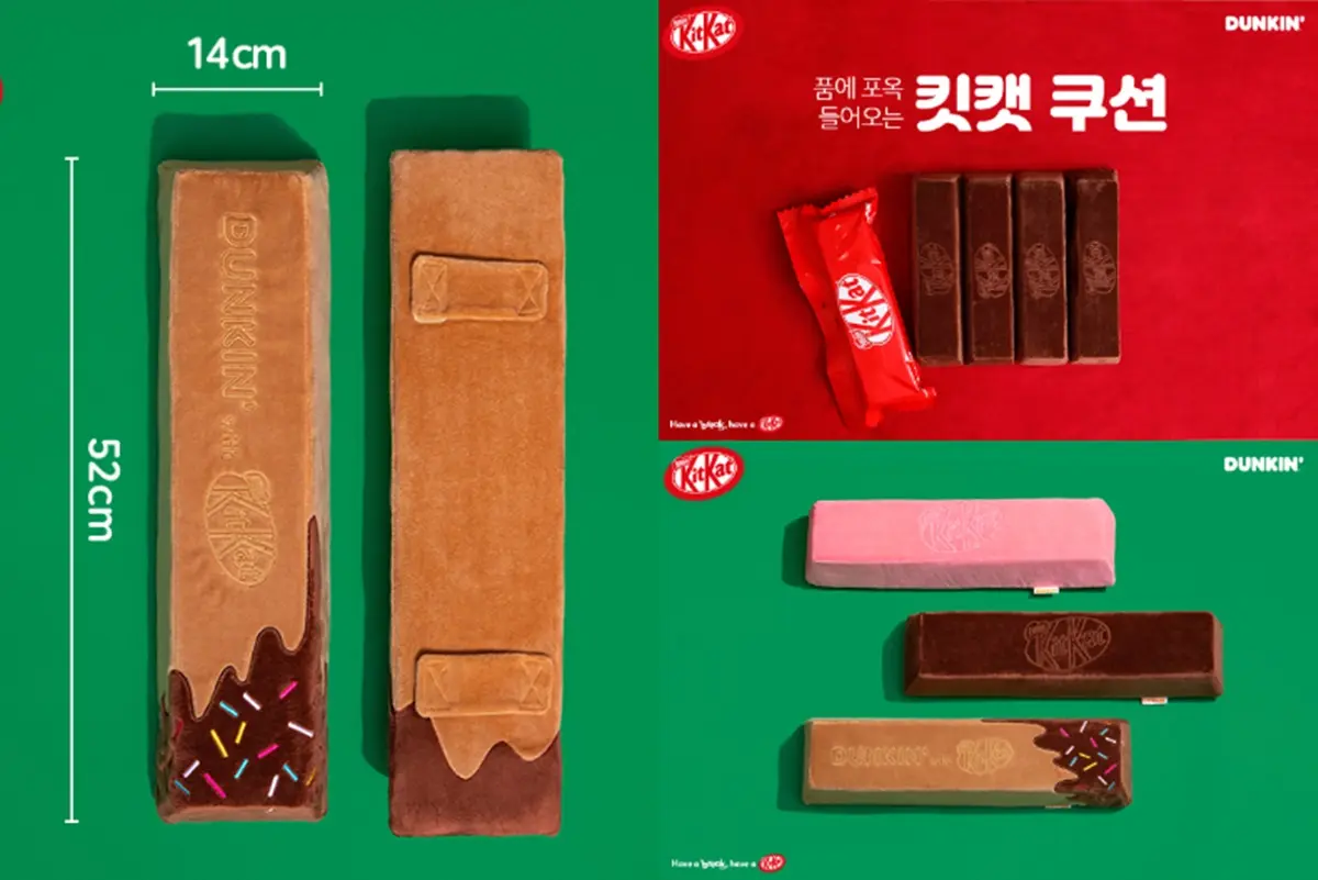 耶誕禮就送這個!KitKat巧克力放大變抱枕,一整晚香甜 耶誕禮就送這個!KitKat巧克力放大變抱枕,一整晚香甜