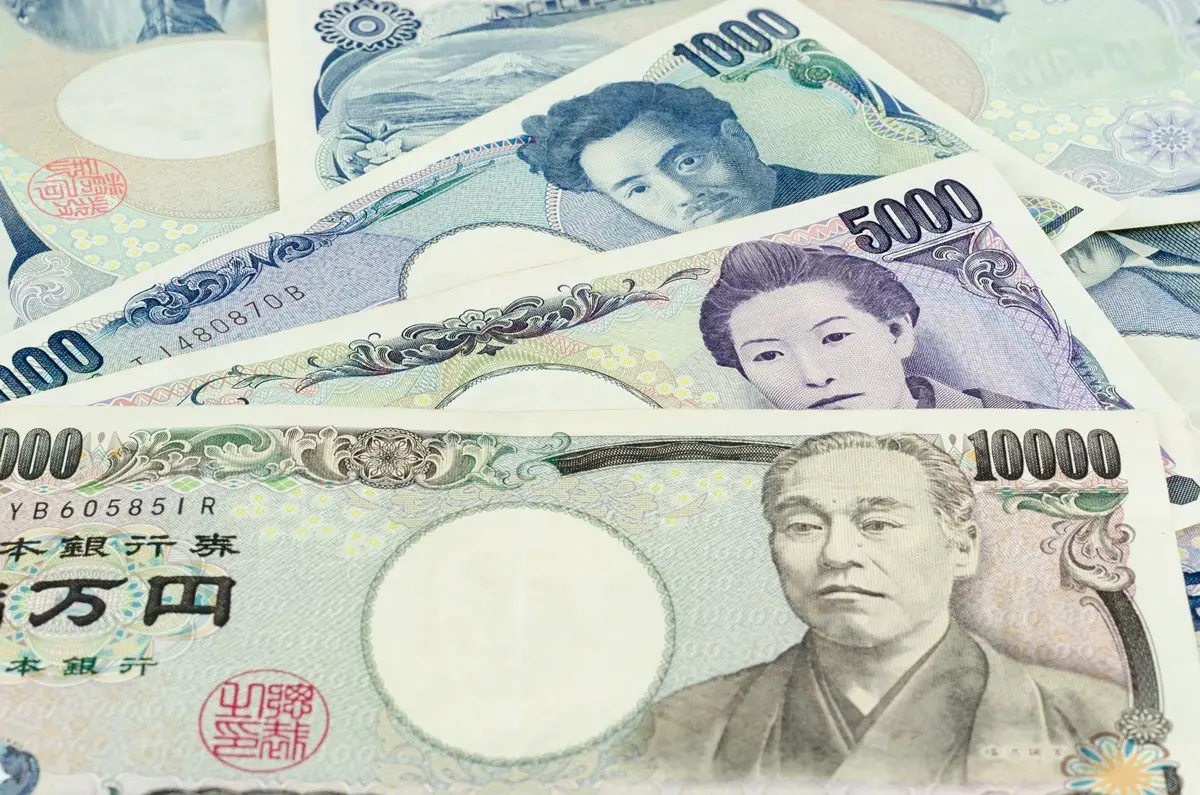 日幣跳水「跌到三週新低」!換台幣5萬賺到3隻千元「耶誕小小兵」 日幣跳水「跌到三週新低」!換台幣5萬賺到3隻千元「耶誕小小兵」