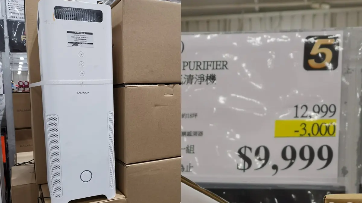 翹班也要買!好市多「黑五」推蘋果Airpods、神級烤箱、清淨機,網購滿額再折600 翹班也要買!好市多「黑五」推蘋果Airpods、神級烤箱、清淨機,網購滿額再折600