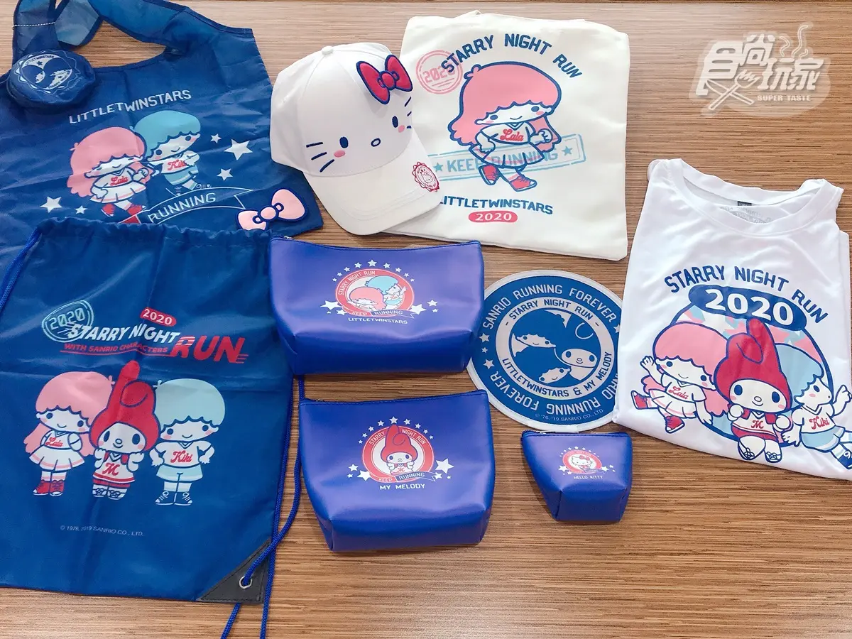 粉絲尖叫!超萌「美樂蒂+雙星仙子路跑」4組限定商品可選,還有打卡裝置、見面會 粉絲尖叫!超萌「美樂蒂+雙星仙子路跑」4組限定商品可選,還有打卡裝置、見面會