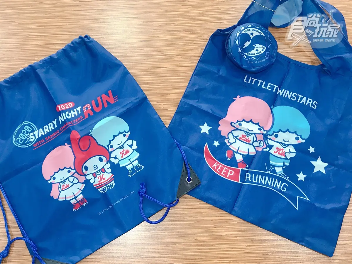 粉絲尖叫!超萌「美樂蒂+雙星仙子路跑」4組限定商品可選,還有打卡裝置、見面會 粉絲尖叫!超萌「美樂蒂+雙星仙子路跑」4組限定商品可選,還有打卡裝置、見面會