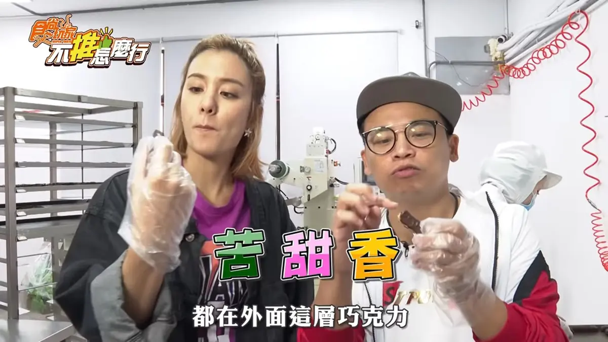《不推怎麼行》莎莎+阿松排隊美食挑戰!和牛貢丸、屋台拉麵超美味