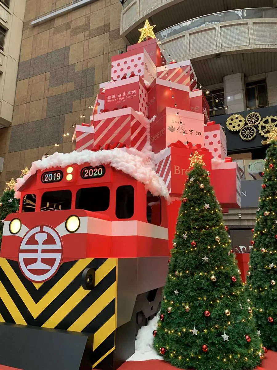 耶誕購物衝這裡!必拍火車、水晶耶誕樹,還能抽萬元住宿券與長榮機票 耶誕購物衝這裡!必拍火車、水晶耶誕樹,還能抽萬元住宿券與長榮機票