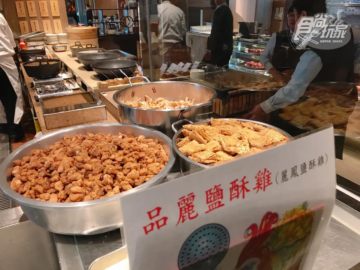 全台最美「粉紅色湖景」這裡拍!超狂飯店退房後還能泡湯,加碼「鹽酥雞」吃到飽 全台最美「粉紅色湖景」這裡拍!超狂飯店退房後還能泡湯,加碼「鹽酥雞」吃到飽