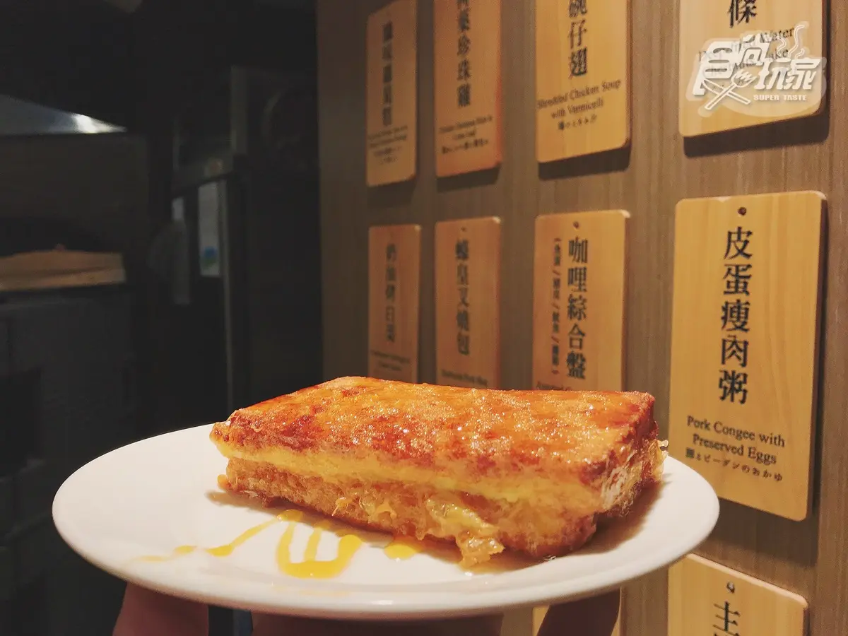全台最美「粉紅色湖景」這裡拍!超狂飯店退房後還能泡湯,加碼「鹽酥雞」吃到飽 全台最美「粉紅色湖景」這裡拍!超狂飯店退房後還能泡湯,加碼「鹽酥雞」吃到飽
