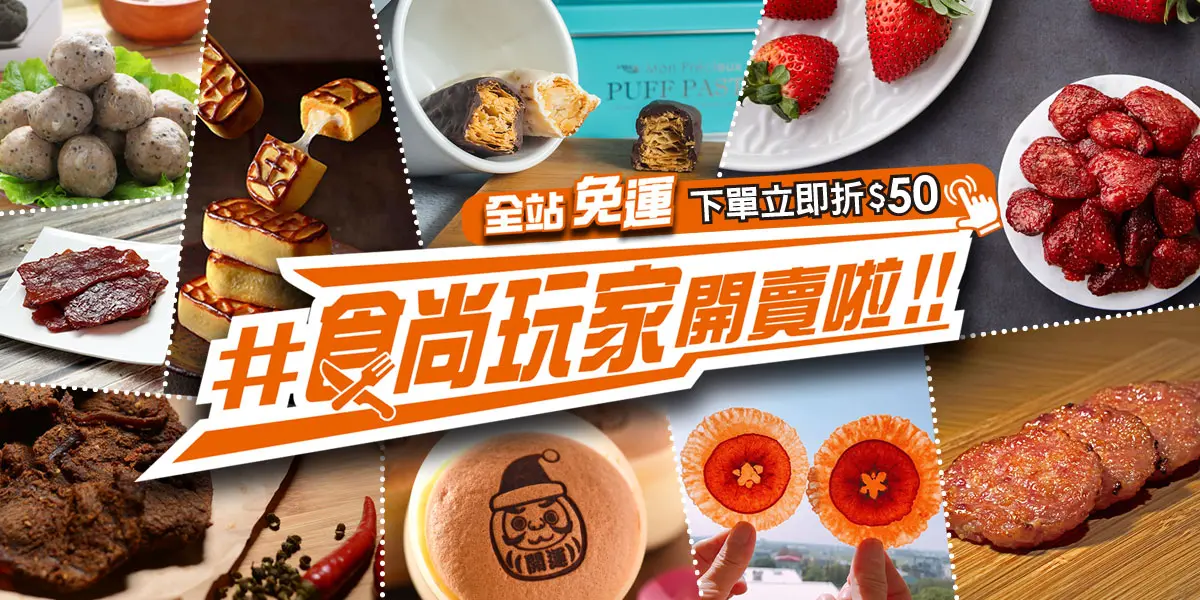 怕醉怕傷身,學韓國人喝酒前先吃這個 怕醉怕傷身,學韓國人喝酒前先吃這個