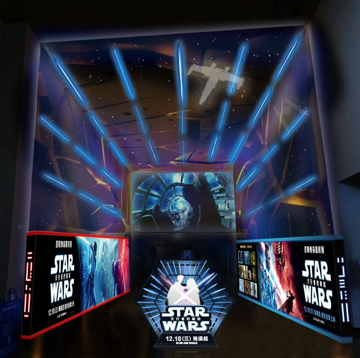 原力正在召喚你!《STAR WARS:天行者的崛起》周邊獨家登場,快搶星際光劍杯 原力正在召喚你!《STAR WARS:天行者的崛起》周邊獨家登場,快搶星際光劍杯