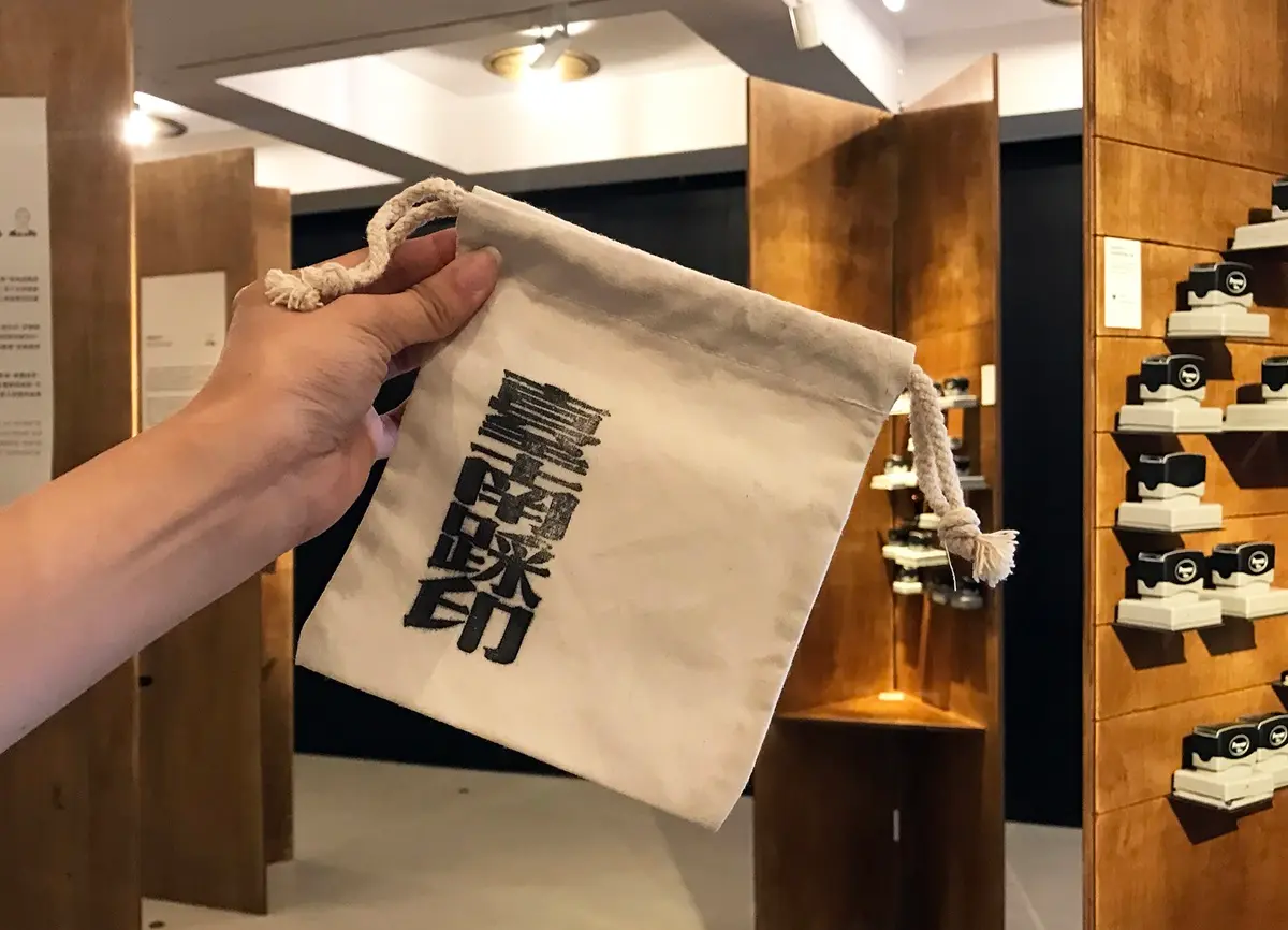 台南超狂飯店!這個月只要「999元」入住五星級套房,還送免費看展、打卡小吃 台南超狂飯店!這個月只要「999元」入住五星級套房,還送免費看展、打卡小吃