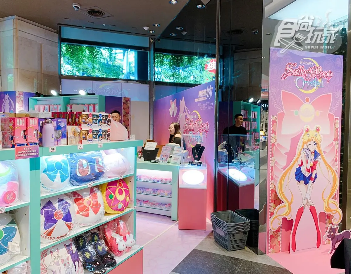 美戰迷朝聖囉!美少女戰士快閃店進百貨,先搶「變身充電器」 美戰迷朝聖囉!美少女戰士快閃店進百貨,先搶「變身充電器」