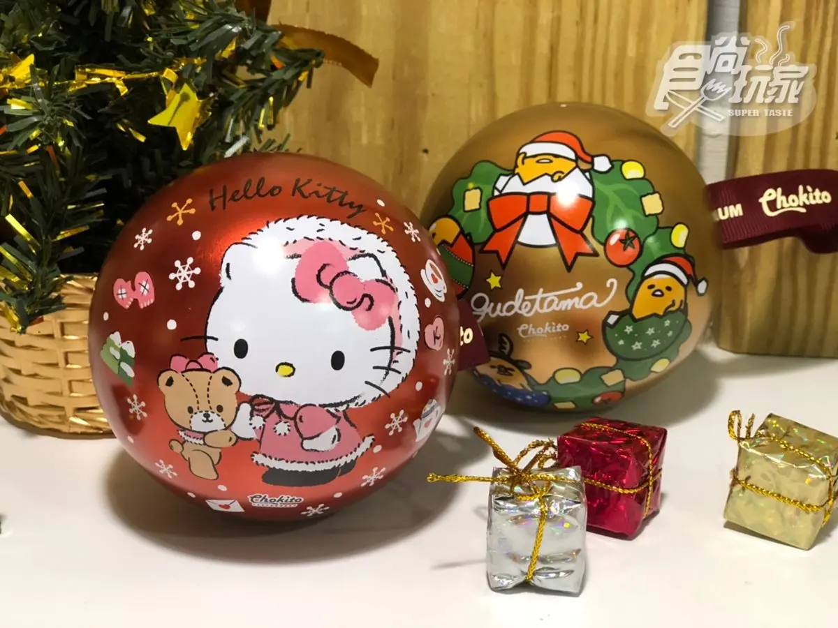 小新控衝超商!全家最新集點「蠟筆小新」,加碼推「蛋黃哥聖誕球」 小新控衝超商!全家最新集點「蠟筆小新」,加碼推「蛋黃哥聖誕球」