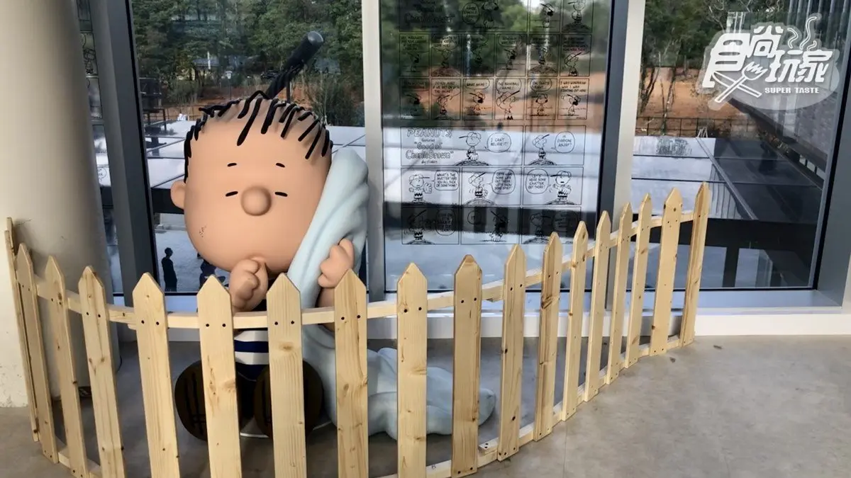 「史努比棒球樂園」免費逛!一起打棒球、玩遊戲機,還可搭「史努比巴士」 「史努比棒球樂園」免費逛!一起打棒球、玩遊戲機,還可搭「史努比巴士」