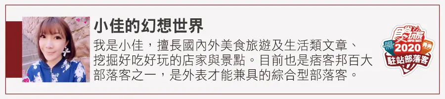 連假遛小孩首選！全台15家觀光工廠親子DIY玩到翻：渲染手帕、水晶積木人偶