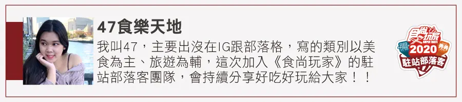 秋天海鮮就吃這道!北部10間超浮誇痛風料理:50顆蛤蜊青醬麵、龍蝦滷肉飯 秋天海鮮就吃這道!北部10間超浮誇痛風料理:50顆蛤蜊青醬麵、龍蝦滷肉飯