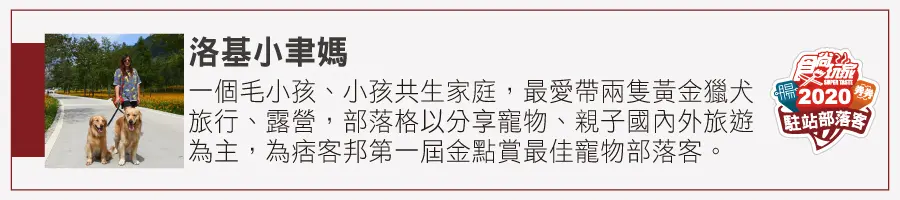 2021出遊必住!全台13家IG打卡新旅宿:膠捲盒飯店、馬卡龍網美房、南灣海景第一排 2021出遊必住!全台13家IG打卡新旅宿:膠捲盒飯店、馬卡龍網美房、南灣海景第一排