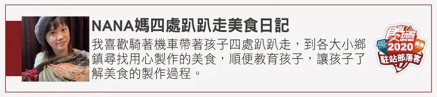 整碗滿滿都是料！北中南10家超澎派麵線：肥美雞佛、爆量中卷、波士頓龍蝦