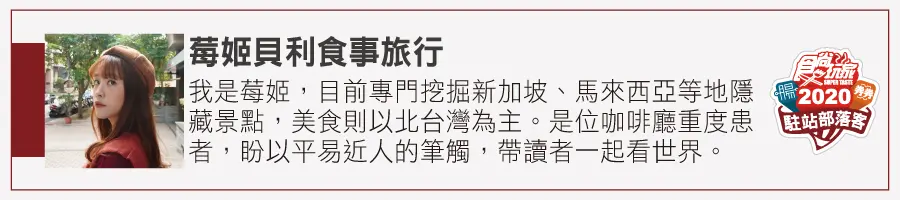 網美打卡必拍！北部12處偽出國景點：日本鳥居長廊、紐西蘭哈比村、丹麥新港彩色屋