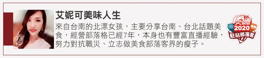吃到痛風也甘願!北中南17間浮誇系海鮮料理:整隻龍蝦炒飯、滿料鮮牡蠣火鍋 吃到痛風也甘願!北中南17間浮誇系海鮮料理:整隻龍蝦炒飯、滿料鮮牡蠣火鍋