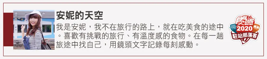新莊網美小祕境！不限時咖啡廳有美拍森林系造景，必點下午茶套餐只要139元