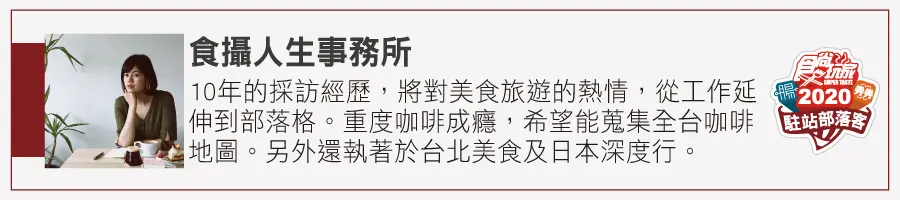 開吃囉！北中東部+離島33家「老市場早餐」：雙菇蛋餅、海景饅頭蛋、3倍大壽司