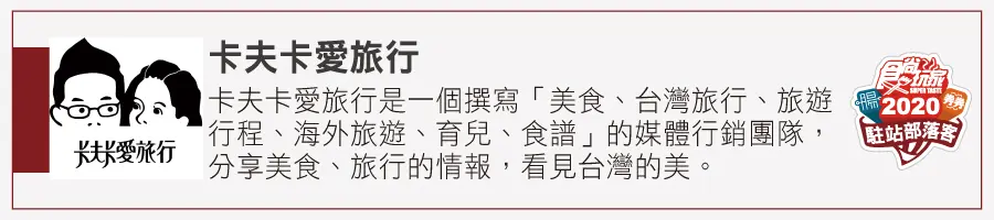 開吃囉！北中東部+離島33家「老市場早餐」：雙菇蛋餅、海景饅頭蛋、3倍大壽司