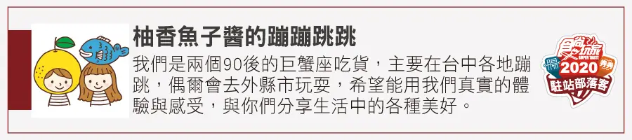 立冬暖身必吃!全台13家進補美食:火焰秀麻油雞、佛心價羊肉吃到飽 立冬暖身必吃!全台13家進補美食:火焰秀麻油雞、佛心價羊肉吃到飽