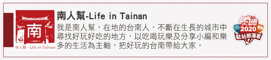 火鍋控快嘗鮮!北中南21家獨特鍋物:冬瓜白玉粥、鹹蛋黃牛奶、胡椒白菜雞 火鍋控快嘗鮮!北中南21家獨特鍋物:冬瓜白玉粥、鹹蛋黃牛奶、胡椒白菜雞