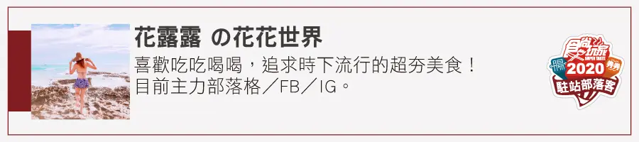 火鍋控快嘗鮮!北中南21家獨特鍋物:冬瓜白玉粥、鹹蛋黃牛奶、胡椒白菜雞 火鍋控快嘗鮮!北中南21家獨特鍋物:冬瓜白玉粥、鹹蛋黃牛奶、胡椒白菜雞