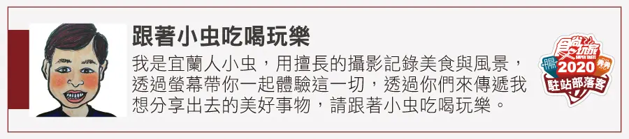 天冷就是要吃鍋！北部10家特殊口味鍋物：大蒜味噌、瑤柱響螺卜卜蜆、香菜皮蛋