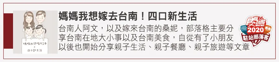 部落客激推！北中南5家古法自製酸菜白肉鍋：蒙古宮廷風、道地瀋陽味