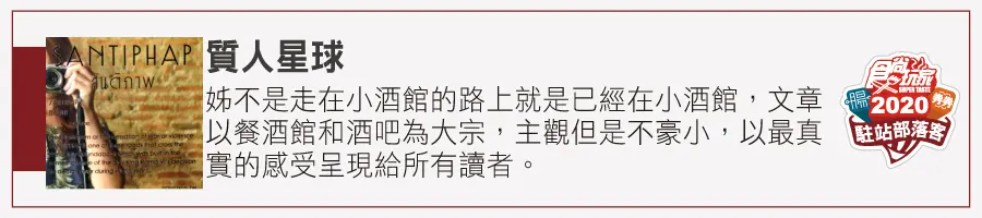 火鍋控快嘗鮮!北中南21家獨特鍋物:冬瓜白玉粥、鹹蛋黃牛奶、胡椒白菜雞 火鍋控快嘗鮮!北中南21家獨特鍋物:冬瓜白玉粥、鹹蛋黃牛奶、胡椒白菜雞