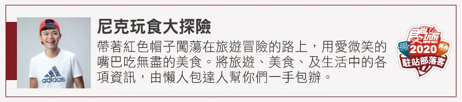 老饕都吃這幾家！台北6間聚餐不敗老字號：爆汁排骨酥、鳳眼鮑魚、「肉凍」白斬雞