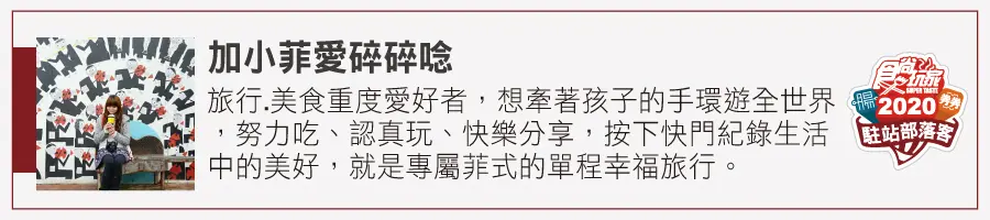 火鍋控快嘗鮮!北中南21家獨特鍋物:冬瓜白玉粥、鹹蛋黃牛奶、胡椒白菜雞 火鍋控快嘗鮮!北中南21家獨特鍋物:冬瓜白玉粥、鹹蛋黃牛奶、胡椒白菜雞