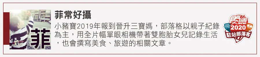 火鍋控快嘗鮮!北中南21家獨特鍋物:冬瓜白玉粥、鹹蛋黃牛奶、胡椒白菜雞 火鍋控快嘗鮮!北中南21家獨特鍋物:冬瓜白玉粥、鹹蛋黃牛奶、胡椒白菜雞