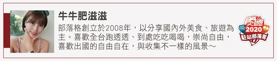 新竹人口袋名單!古早味雞蛋糕1個只要6元,超Q口感趁熱吃像麻糬 新竹人口袋名單!古早味雞蛋糕1個只要6元,超Q口感趁熱吃像麻糬