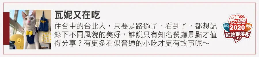 中秋最近距離「賞月」全台這6處：南投藍月球、北香湖上7公尺超大月亮