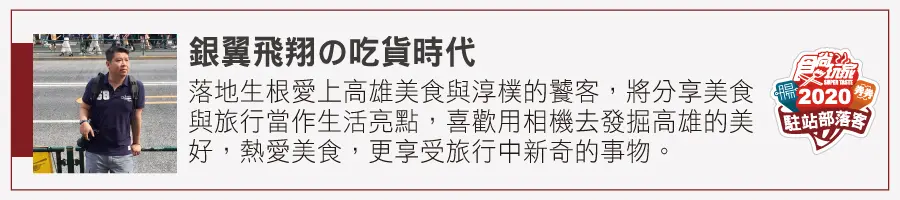 完勝北部人早餐！部落客激推16家南部「早餐老店」：爆料麵線羹、巨型小籠包