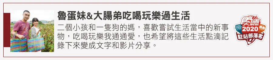 內行人必買！新竹7家超夯伴手禮：爆漿珍珠奶茶包、酸甜「藏心酥」、秋冬限定花生糖