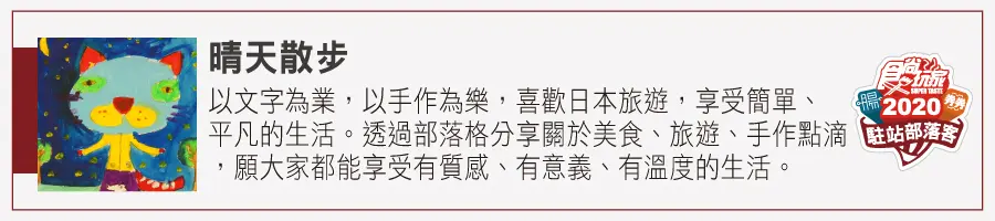 一步一步教你做「布口罩」,舊衣改造就可以,花色還比買現成漂亮 一步一步教你做「布口罩」,舊衣改造就可以,花色還比買現成漂亮