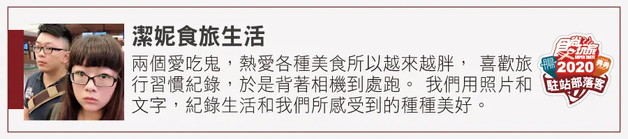 連假遛小孩首選！全台15家觀光工廠親子DIY玩到翻：渲染手帕、水晶積木人偶