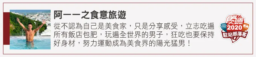 從早吃到晚！雙連站周邊7家人氣好料：跳舞片皮鴨、流沙西多士、厚到爆漢堡排