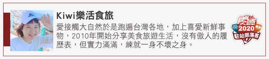 東南亞最大銀杏林!南投大崙山秋季必訪2打卡點:雲霧茶園、金黃步道 東南亞最大銀杏林!南投大崙山秋季必訪2打卡點:雲霧茶園、金黃步道