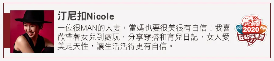 【全台12個美拍廢墟】綠巨人浩克的家、台版霍爾移動城堡、日式建築群一次收 【全台12個美拍廢墟】綠巨人浩克的家、台版霍爾移動城堡、日式建築群一次收
