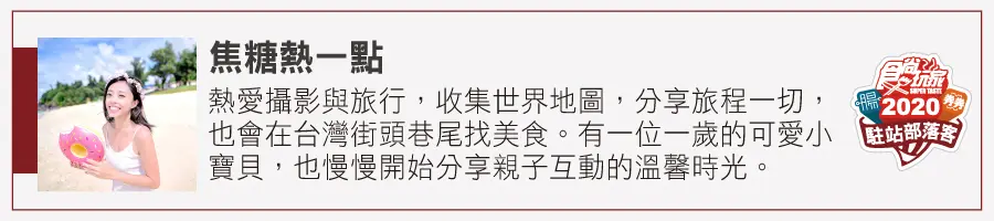 彷彿在地中海喝下午茶!北海岸祕境咖啡廳賞180度海景,還有隱藏發呆露臺超好拍 彷彿在地中海喝下午茶!北海岸祕境咖啡廳賞180度海景,還有隱藏發呆露臺超好拍