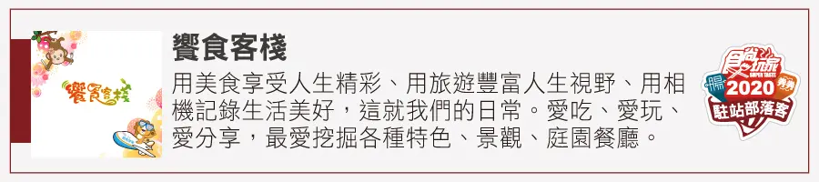 台中捷運沿線必衝8打卡點：步道賞絕美落日、歌劇院看「極光」、美拍彩虹眷村