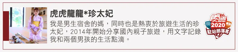 連假遛小孩首選！全台15家觀光工廠親子DIY玩到翻：渲染手帕、水晶積木人偶